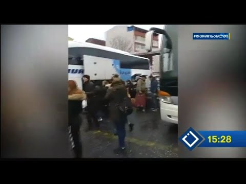 საქართველოს მოქალაქეები თურქეთიდან გამომგზავრებას მესამე დღეა ვერ ახერხებენ