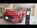 AutoMAK Drives Innovation with CyberMAK and BMC