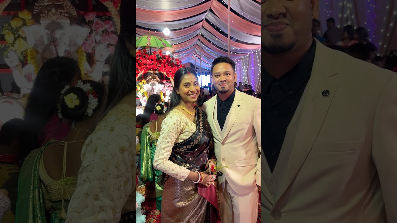 কি মিষ্টি লাগছে দুজন কে ☺️☺️#minivlog #chotpoti #vlog #shortvideo #bengali #youtubeshorts #weeding