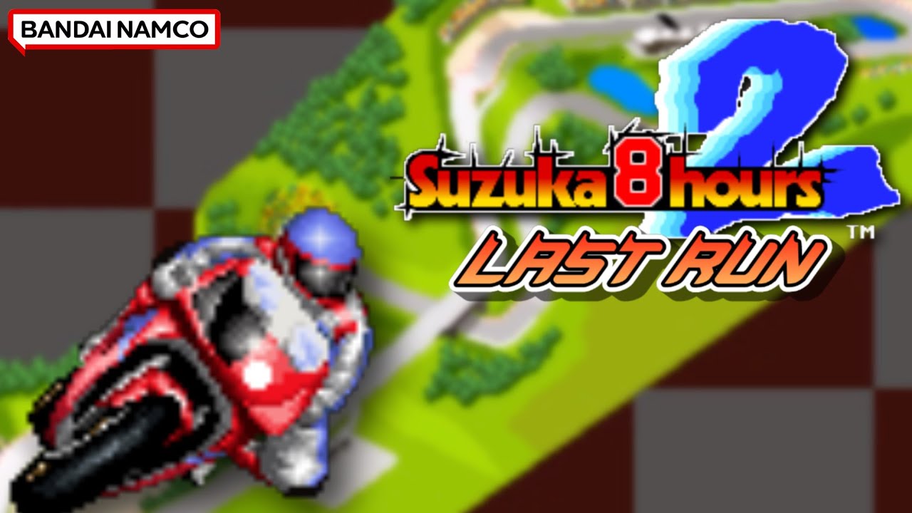 スズカエイトアワーズ2 (Suzuka 8hours 2) LAST RUN - YouTube