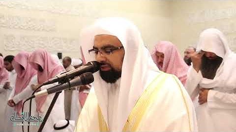سورة المطففين _ المصحف المرئي للشيخ ناصر القطامي