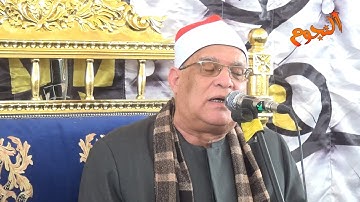 الشيخ محمد حامد السلكاوى👉  سورة ال عمران🕋🕌