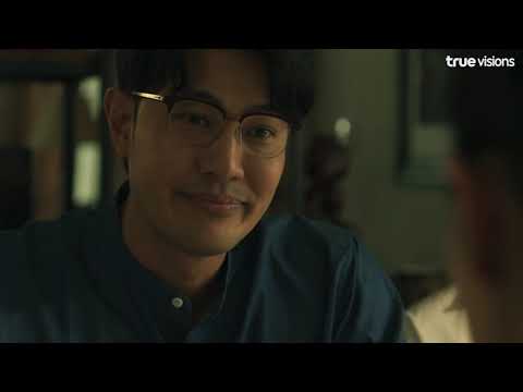 บางทีคนเราก็มีสองด้าน I Remember you คือเธอ EP.14 [Highlight 1]