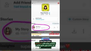 داخستنی سناپ چاتی سایە کەریم لەلایەن Kakrobotstaff Karim