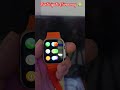 Apple Watch Ultra (T800) Giveaway Altert 🚨⚠️#t800ultra #giveaway #t800v2 #appleclonewatch #shorts 🔥