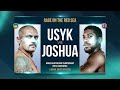 OLEKSANDR USYK vs. ANTHONY JOSHUA II | LONDON PRESS CONFERENCE LIVE