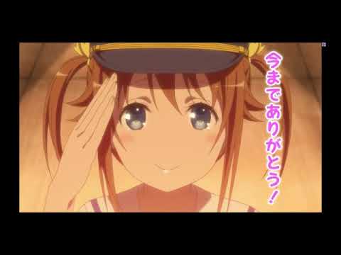 When the destroyer sinks, we sing. "I'll always look on the bright side of life".  Haifuri EP12 ED