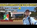 BANGALORE HONDA COMPANY JOB UPDATE || BEST FACILITY COMPANY IN BANGALORE || FOR 10 th/12th/Iti