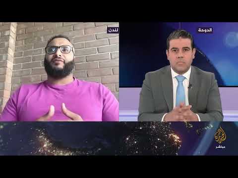 مقابلة محمد حجاب علي الجزيرة حول اعمال العنف والعنصرية في بريطانيا - لقاء بالعربي كامل