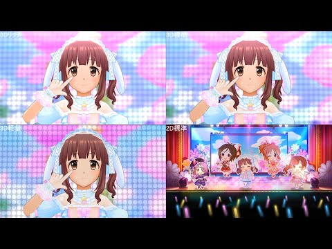 【デレステMV比較動画】Blooming Days