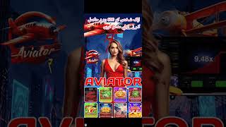5 mint me 5000 points kese hasil kar skte hai | best earning way of easy earn money online 24 hrs ka screenshot 4