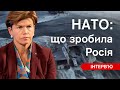 🔴Саміт НАТО, Запорізька АЕС, підрив греблі ГЕС. Топ-керівниця Альянсу Байба Браже, інтерв’ю у Ризі