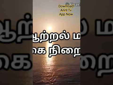 💰How to Attract Money💰 Tamil | Simple & Powerful Steps | Law of Attraction | Live Daily 4 AM