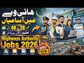 Highway Authority Jobs 2026 | How To Apply | National Highway Authority Pakistan |Step By Step Guide