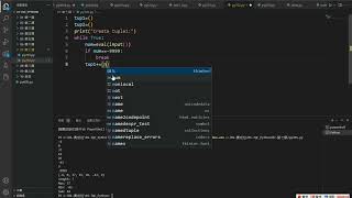TQC Python3  702 數組合併排序