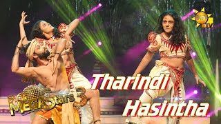 Tharindi Fernando with Hasintha | හිරු Mega Stars 3 | FINAL 16 | 2021-06-27