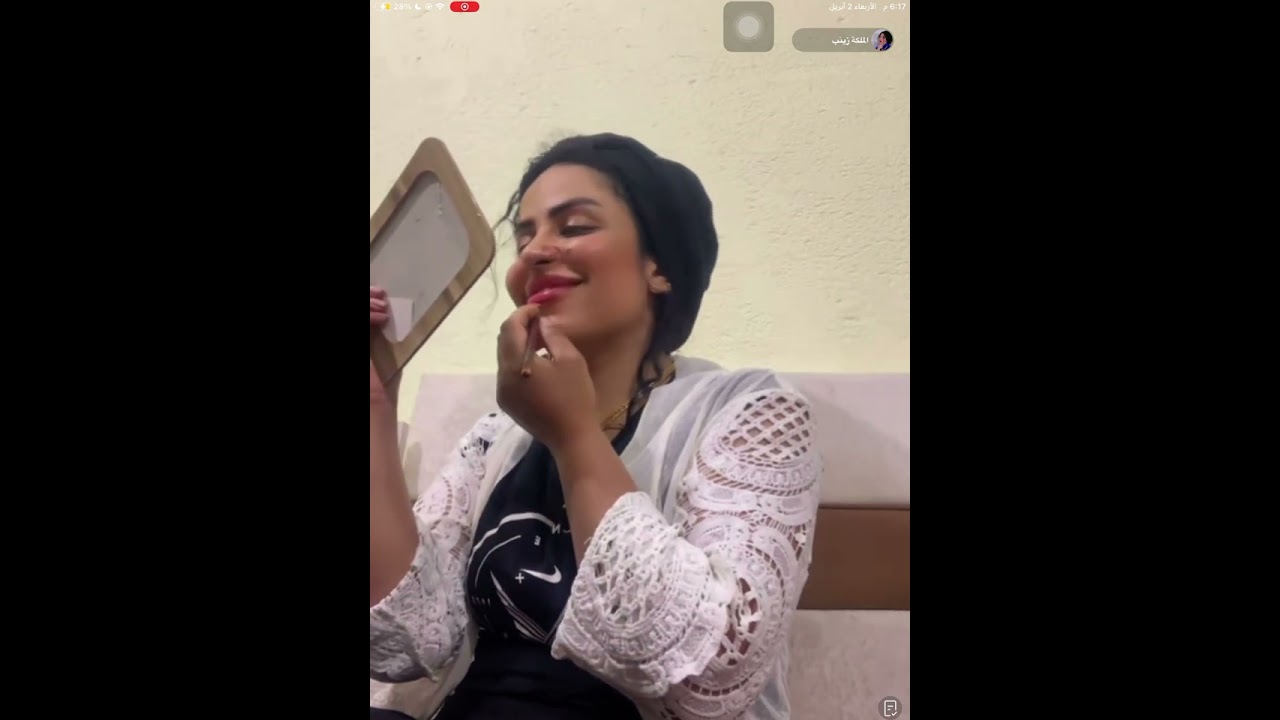 طلعلي فاضل بالكرك مبعور مني لان سمعني أريد اعرس #زينب بنت الديوانيه