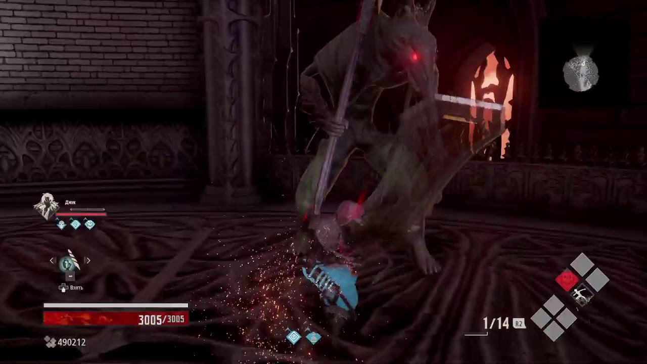 CODE VEIN 1 - ПРОХОЖДЕНИЕ НА 100% - ЧАСТЬ 9