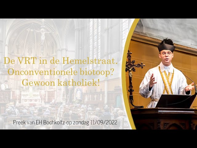 Watch De VRT in de Hemelstraat. Onconventionele biotoop? Gewoon katholiek! on YouTube.