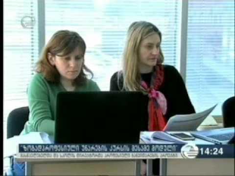 26 02 2017   იმედი   ქრონიკა 14 00