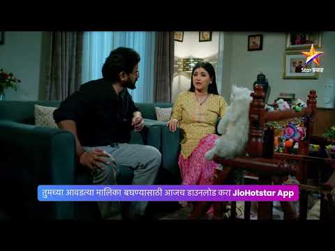 काव्या आई आणि आयएएसच्या भूमिकामध्ये होणार पास!। लग्नानंतर होईलच प्रेम। Today’s Episode 649। 1:30 PM