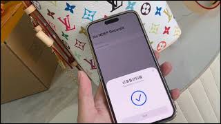 Lv X Tm All In Bb Monogram Multicolor White M13089