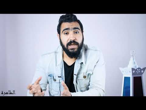 الدرس الأول للصف الثاني الثانوي مادة علم الاجتماع النظم الاجتماعية 