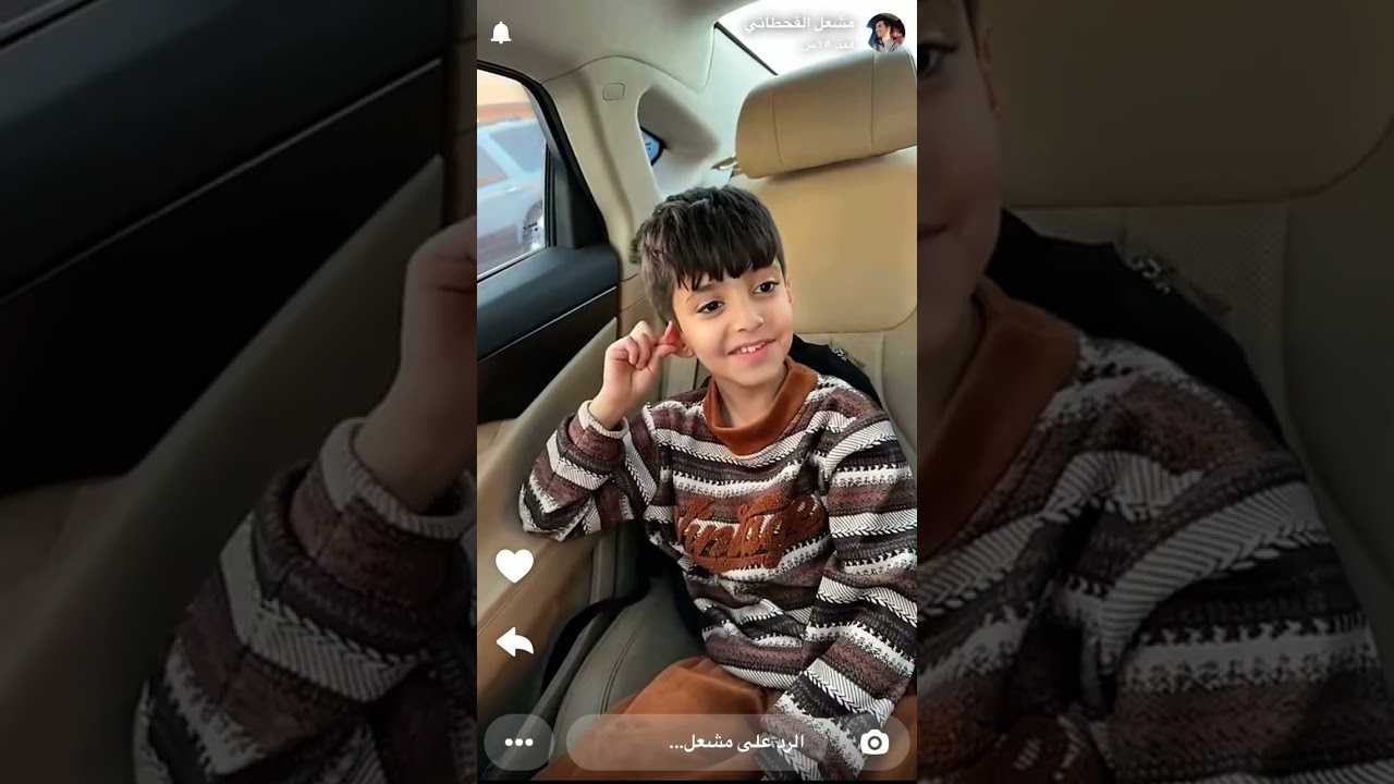 سنابات مشعل القحطاني