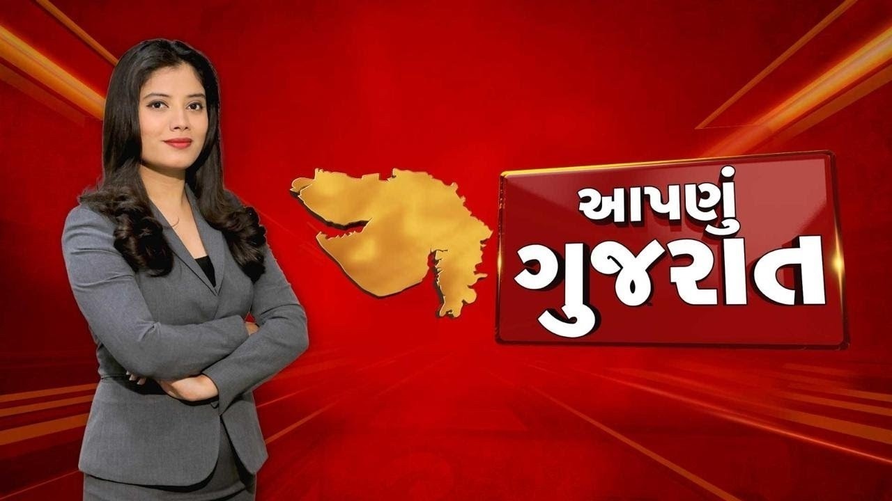 Apnu Gujarat। કાળઝાળ ગરમી વચ્ચે ખેડૂતો માથે માવઠાનું સંકટ | Weather Forecast| Summer | Gujarati News