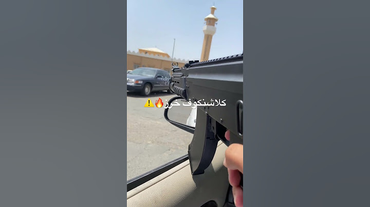 اقوا رشاش خرز🔥