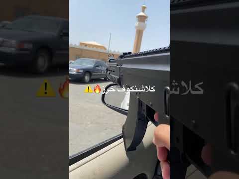 فيديو: بندقية هجومية تحت الماء APS: صور ، وصف ، نظائرها