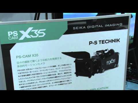 【Inter BEE 2011】西華産業㈱