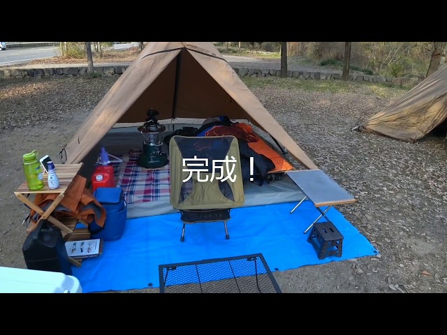 パンダTC]2人キャンプ編 - YouTube