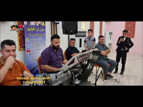 Nishan Baadri New Dawat 2021 نيشان باعدرى به س موال 26 9 2021 