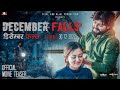 New nepali movie december fall ft aryan sigdel upassana singh thakuri salon basnet