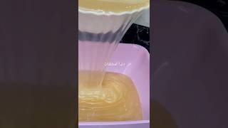 انجح طريقة صابون شفاف بجودة عاليه بمكون واحد فقط