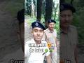 some where in the Derjeeling forest 😍🌳 #wbp #police #army #armylover #viral #trending #jungle #love