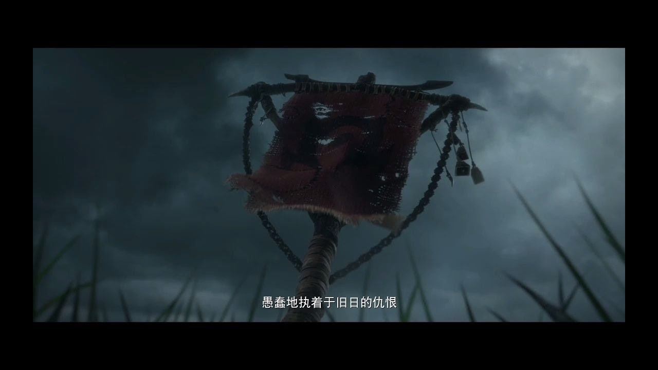 【高清剧情完整版】【CG+关键对话】魔兽争霸3重置版电影版【停服前留念制作】
