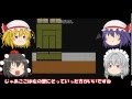 【ゆっくり実況】なんだかもう青鬼じゃない青鬼　Part2