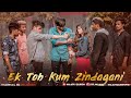 Ek Toh Kum Zindagani | Nora Fatehi | Maahi Queen | Gangster Love Story | Latest Song 2019