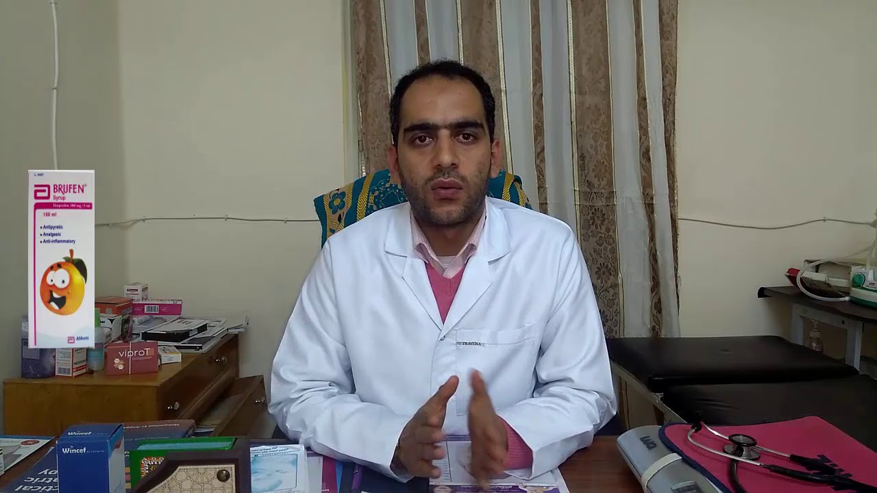 جرعات أدوية السخونه للأطفال