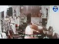 تعليق معاذ ماهر هروب العجول في العيد 