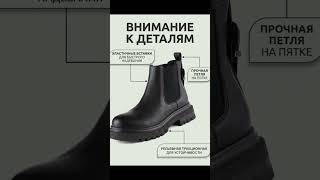 Смотри и сохраняй