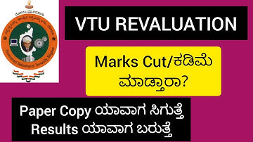 Do they Deduct Marks in VTU REVALUATION