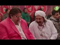هتموووت من الضحك علي جميل و وسيم في العزا اللعبة اللعب مع الكبار 