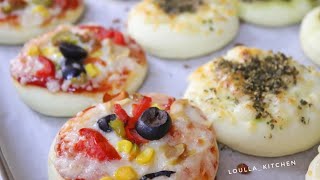 عجينة 10 دقايق بالحليب والزبادي وميني بيتزا ومناقيش-  10 mins dough,  pizza and manakeesh