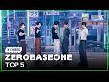K Choreo 8K HDR 제로베이스원 ZEROBASEONE TOP 5 ZEROBASEONE Choreography MusicBank 260522 