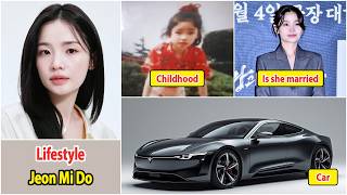 Jeon Mi Do (전미도) | Jeon Mi Do Lifestyle | Drama and Net Worth | Family and Husband | House and Car