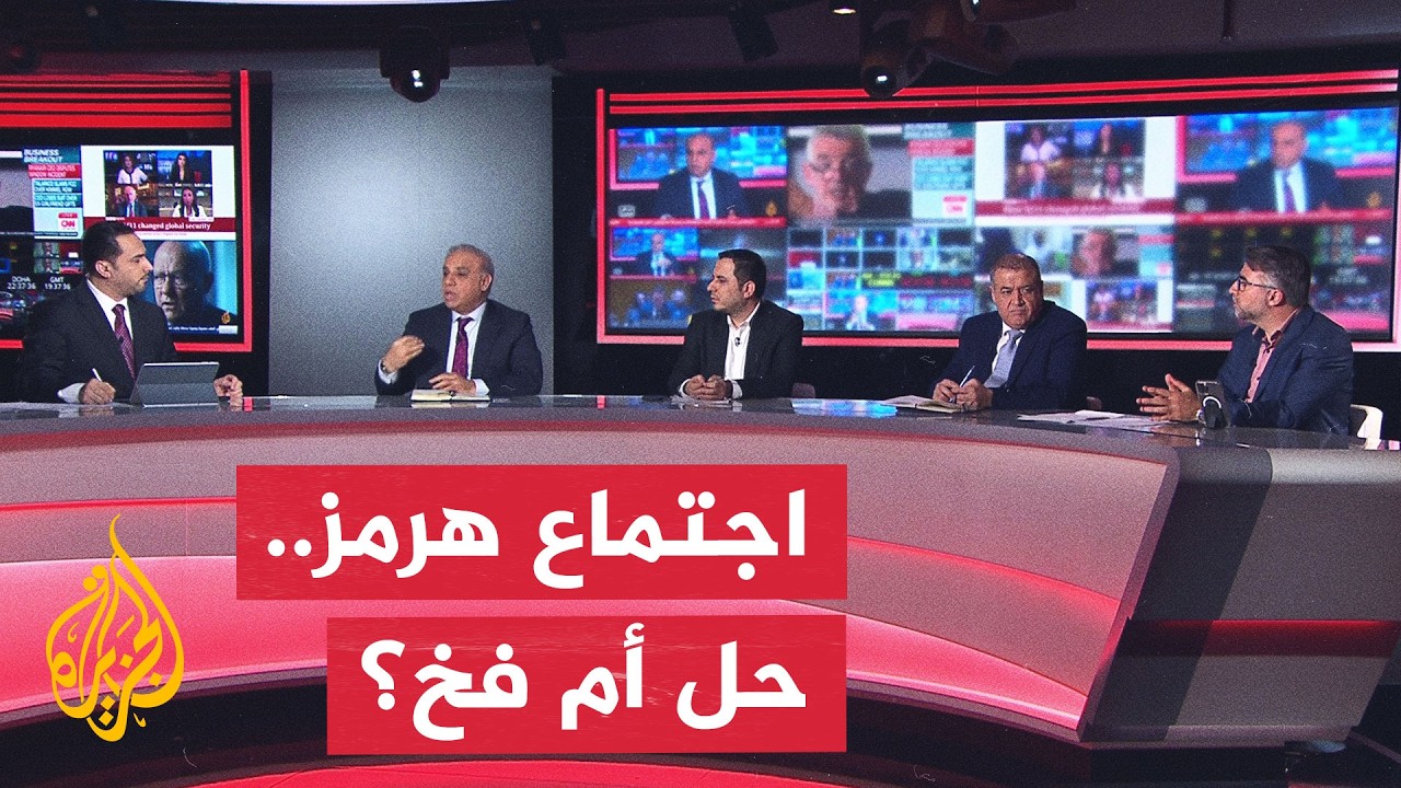 ���� ������ - ����� ����� �� ������ ���� �� ����
 - نشر قبل 23 دقيقة