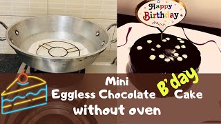 Very easy recipe to make mini eggless chocolate cake without oven.
ingredients: 2 tablespoon refined oil or any flavour less 3 condensed
milk ...